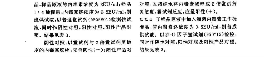 918博天堂·(中国区)官方网站