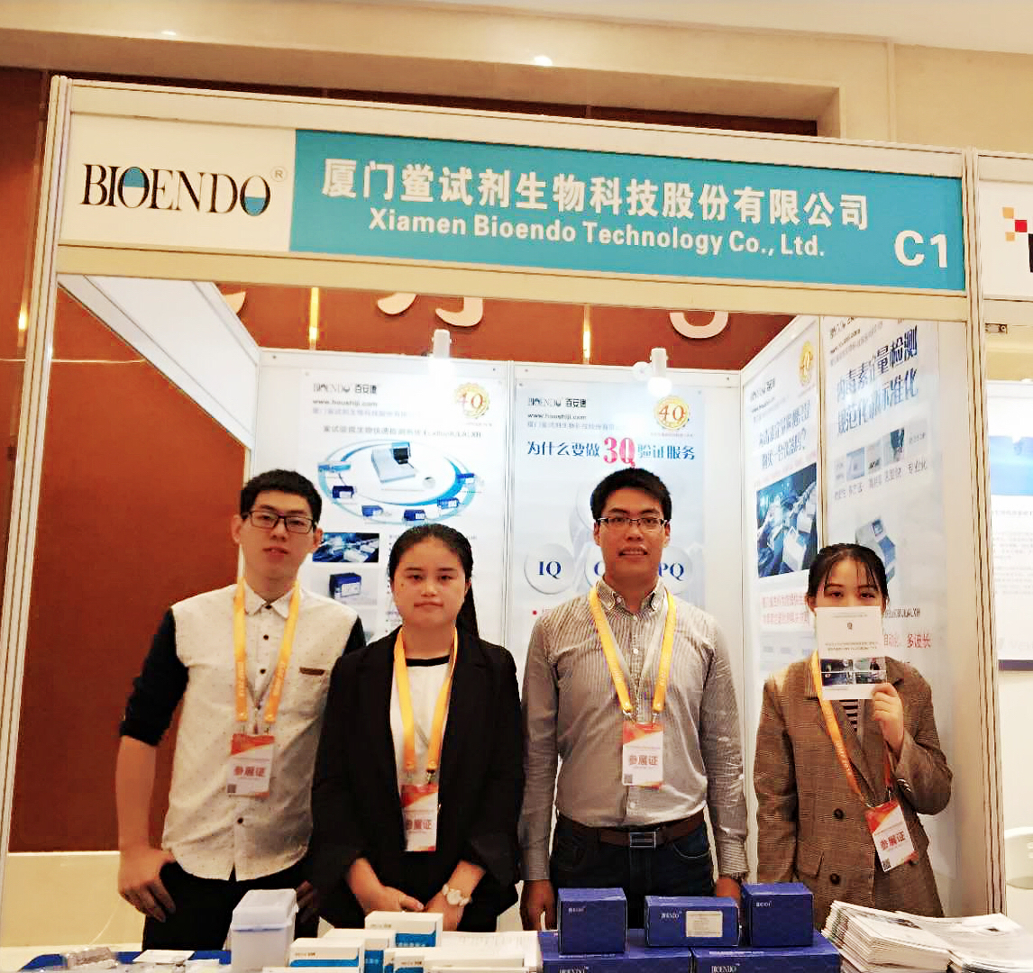 微信图片_20181106102355 批改.jpg