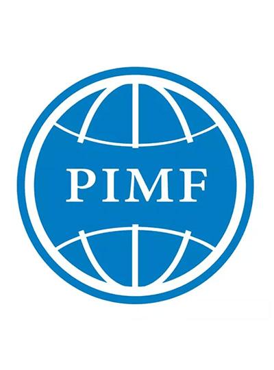 PIMF2018 | 乐山918博天娱乐官网与您相约第二届中国造药工业微生物技术论坛，，，，，，，5月上海不见不散！