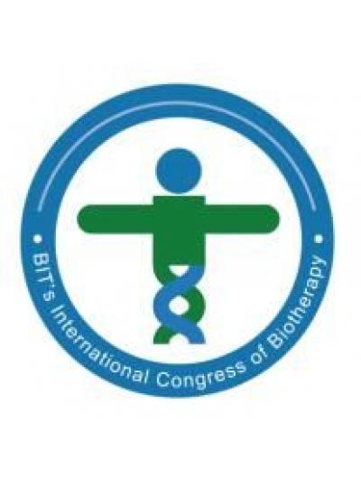 我司将参展2018第二届国际生物医治大会