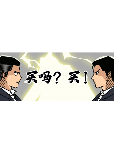 【上新大促！】看看鲎生科这次给您带来了什么产品，，，，，，您的尝试室必要来一台吗？？？？？？