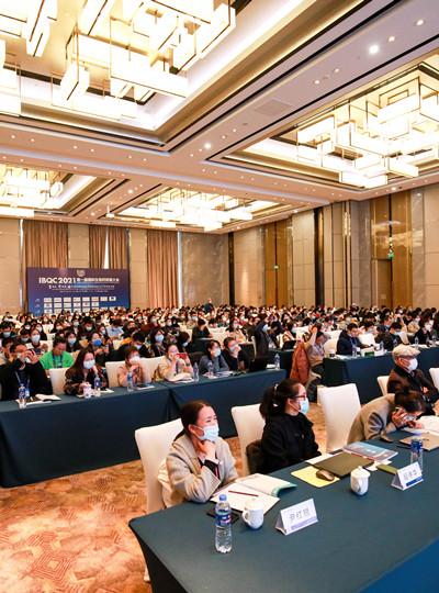 【会议报路】乐山鲎生科BIOENDO 杰出亮相第一届国际生物药质量大会，，，，，，，分享细菌内毒素检测领域可持续发展战术！