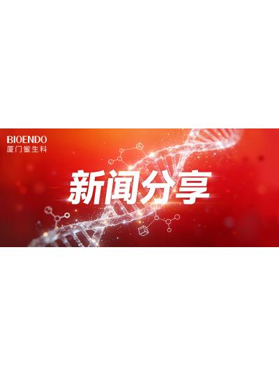 新年第一站·筑牢安全线！乐山2026年第一期医疗器械无菌检（化）验员尝试操作技术领导培训班圆满闭幕