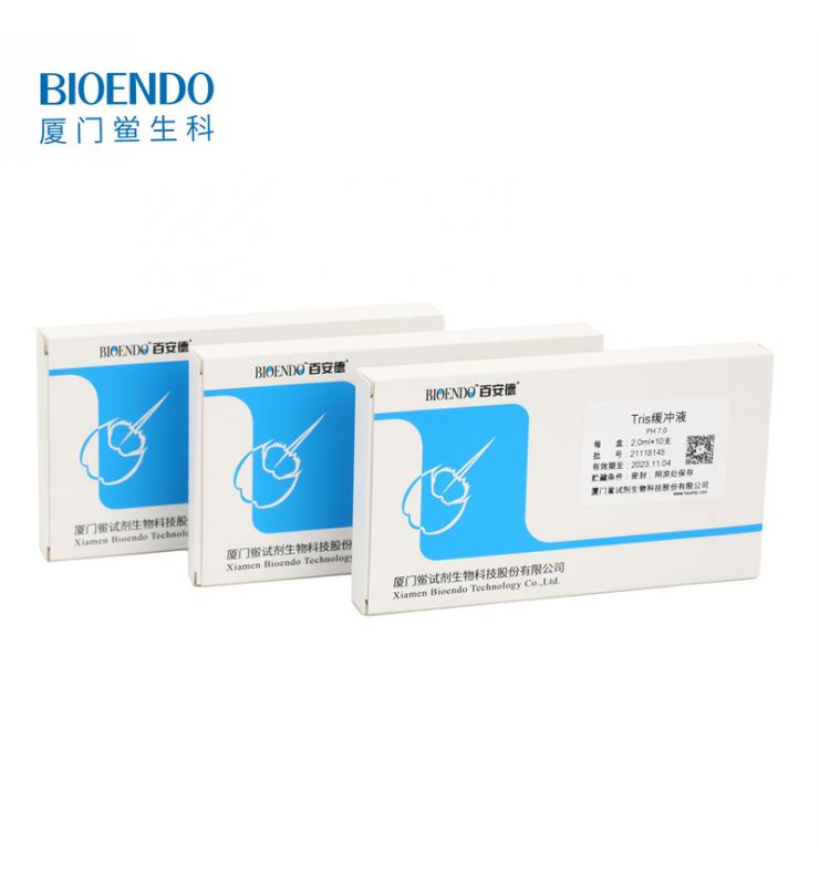 Tris HCL缓冲液