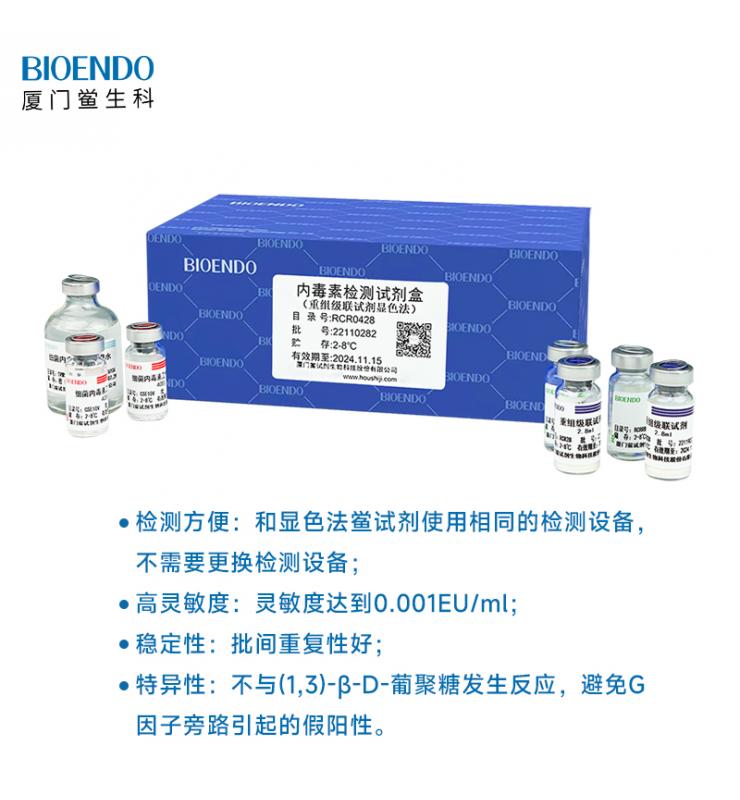 沉组级联特色注明