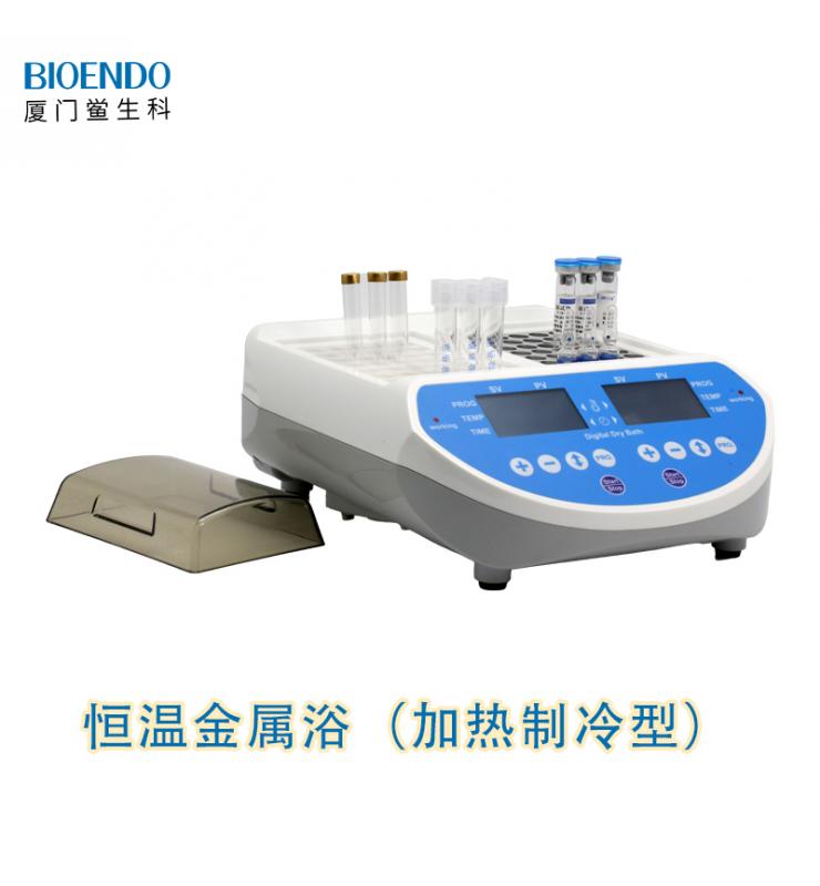 双？？？？？？楦墒胶阄乱